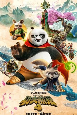 诱人的大乳奶3做爰