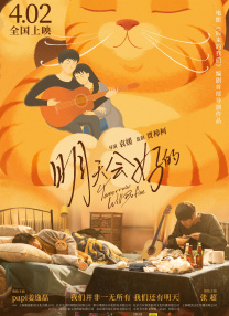 诱人的大乳奶3做爰
